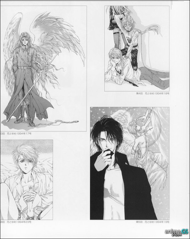 Otaku Gallery  / Art Books / Angel Sanctuary - Lost Angel / 040.jpg